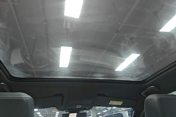 Used Land Rover Discovery Sport New Energy 2021 P300e Performance Tech Edition Headliner