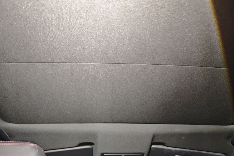 Used Land Rover Discovery Sport New Energy 2021 P300e Performance Tech Edition Headliner