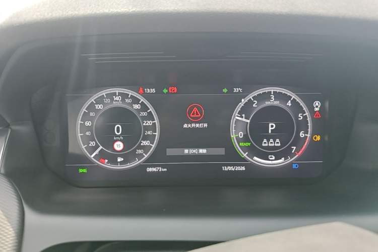 Used Land Rover Discovery Sport New Energy 2021 P300e Performance Tech Edition Instrument Cluster