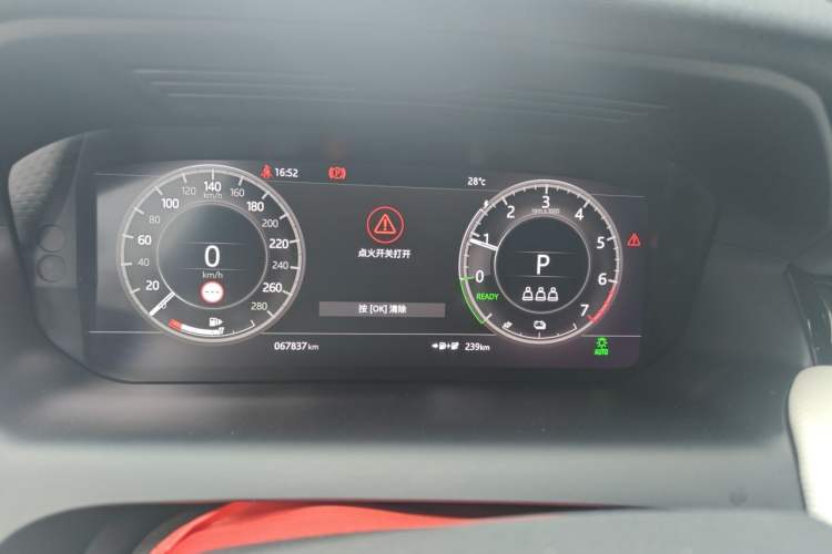Used Land Rover Discovery Sport New Energy 2021 P300e Performance Tech Edition Instrument Cluster