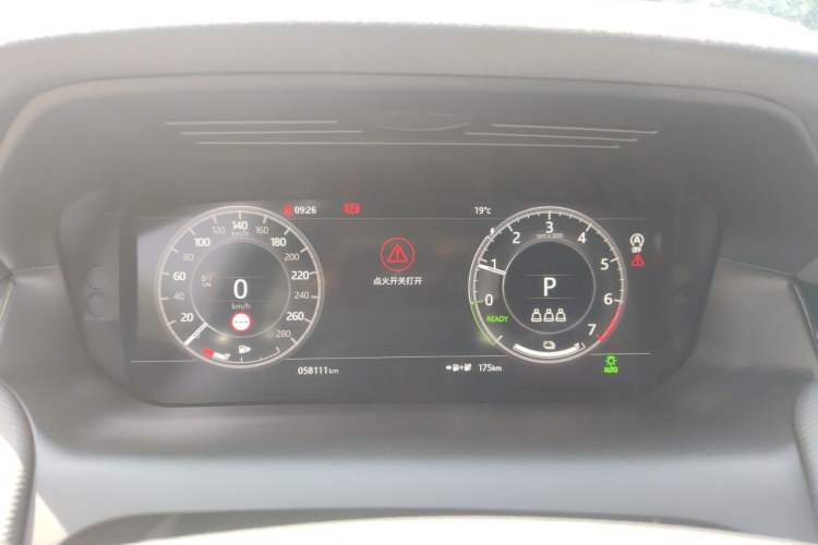 Used Land Rover Discovery Sport New Energy 2021 P300e Performance Tech Edition Instrument Cluster