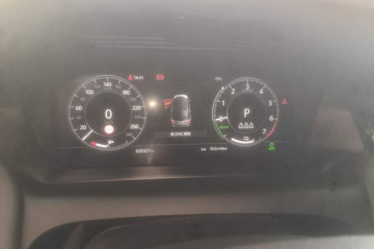 Used Land Rover Discovery Sport New Energy 2021 P300e Performance Tech Edition Instrument Cluster