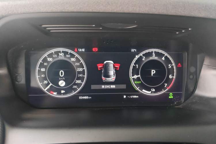 Used Land Rover Discovery Sport New Energy 2021 P300e Performance Tech Edition Instrument Cluster