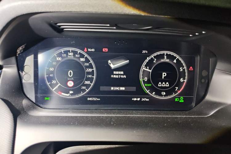 Used Land Rover Discovery Sport New Energy 2021 P300e Performance Tech Edition Instrument Cluster
