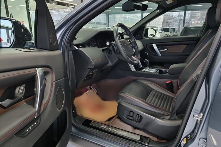 Used Land Rover Discovery Sport New Energy 2021 P300e Performance Tech Edition Interior 2