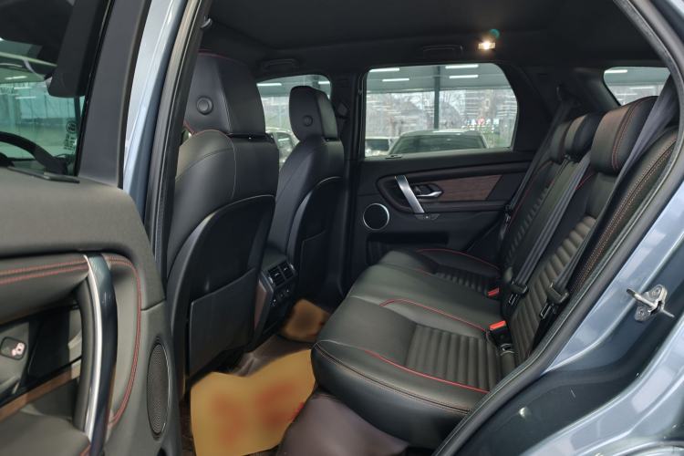 Used Land Rover Discovery Sport New Energy 2021 P300e Performance Tech Edition Interior 3