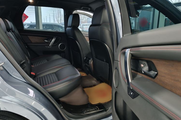 Used Land Rover Discovery Sport New Energy 2021 P300e Performance Tech Edition Interior 4