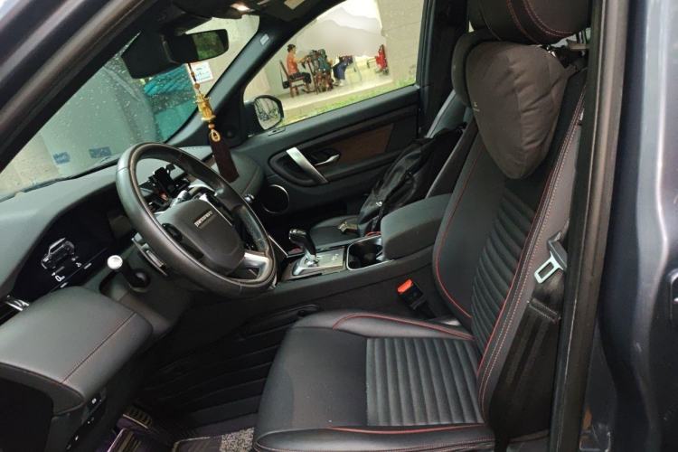Used Land Rover Discovery Sport New Energy 2021 P300e Performance Tech Edition Left Front Seat