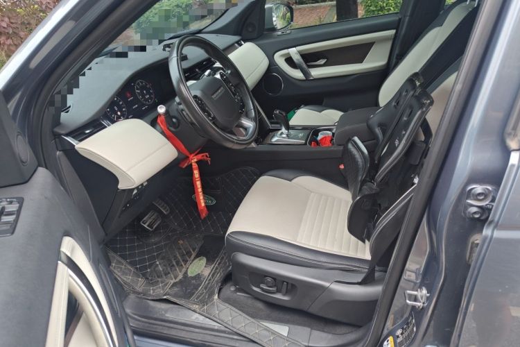 Used Land Rover Discovery Sport New Energy 2021 P300e Performance Tech Edition Left Front Seat