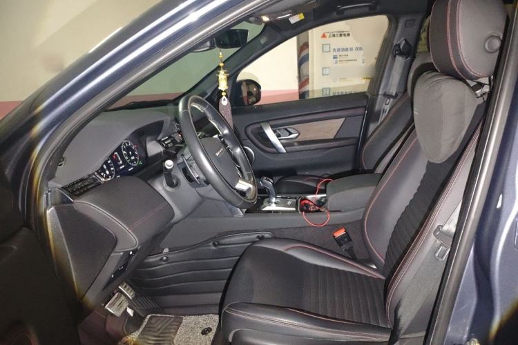Used Land Rover Discovery Sport New Energy 2021 P300e Performance Tech Edition Left Front Seat