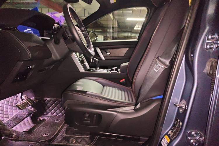 Used Land Rover Discovery Sport New Energy 2021 P300e Performance Tech Edition Left Front Seat