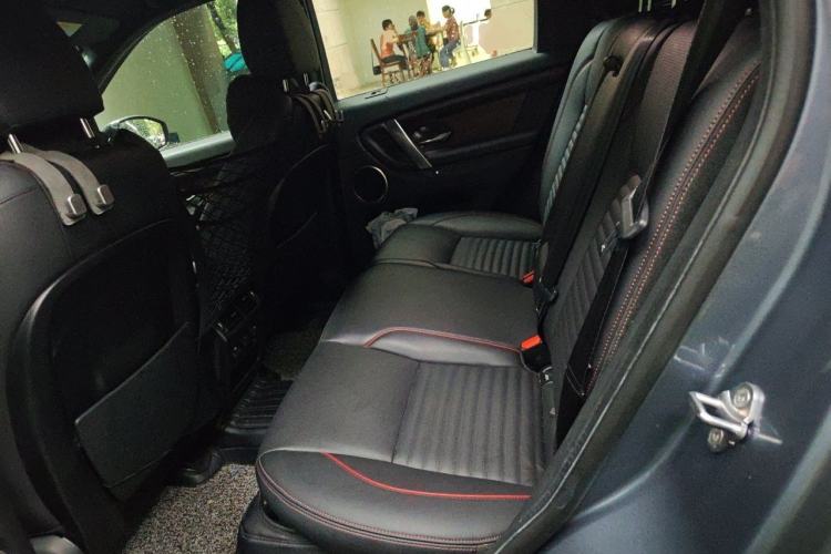 Used Land Rover Discovery Sport New Energy 2021 P300e Performance Tech Edition Left Rear Seat