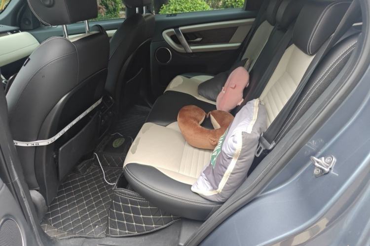 Used Land Rover Discovery Sport New Energy 2021 P300e Performance Tech Edition Left Rear Seat