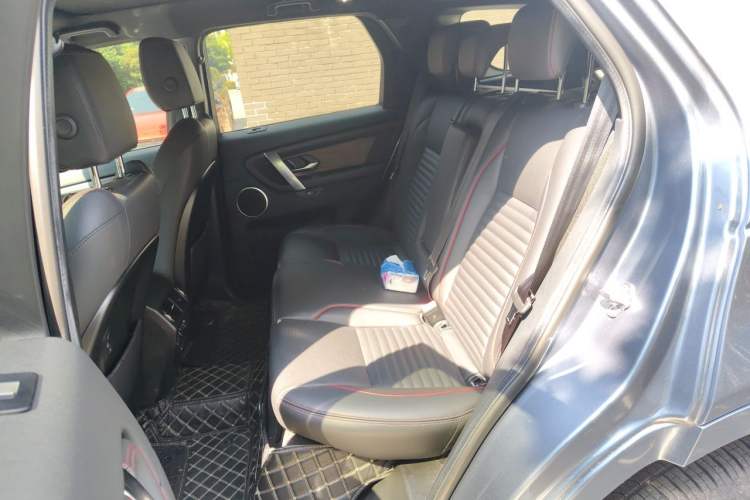 Used Land Rover Discovery Sport New Energy 2021 P300e Performance Tech Edition Left Rear Seat