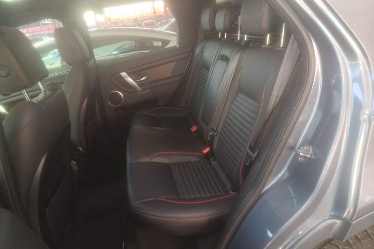 Used Land Rover Discovery Sport New Energy 2021 P300e Performance Tech Edition Left Rear Seat