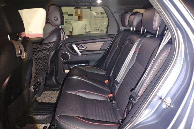 Used Land Rover Discovery Sport New Energy 2021 P300e Performance Tech Edition Left Rear Seat