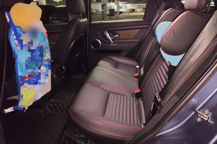 Used Land Rover Discovery Sport New Energy 2021 P300e Performance Tech Edition Left Rear Seat