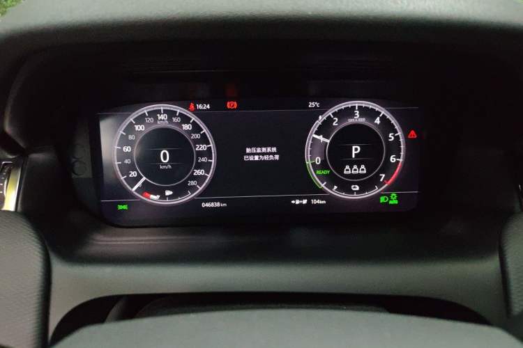 Used Land Rover Discovery Sport New Energy 2021 P300e Performance Tech Edition Odometer Close Up