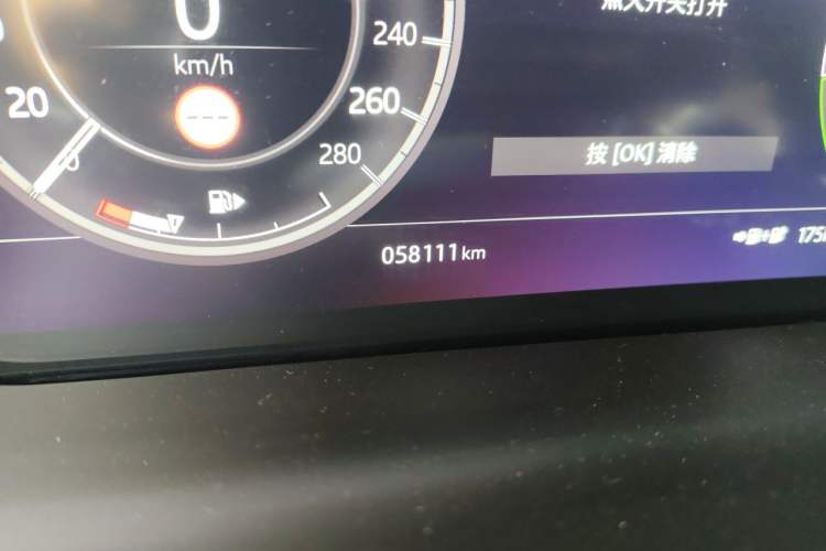 Used Land Rover Discovery Sport New Energy 2021 P300e Performance Tech Edition Odometer Close Up