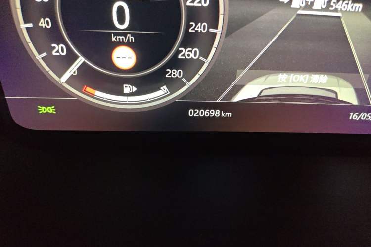 Used Land Rover Discovery Sport New Energy 2021 P300e Performance Tech Edition Odometer Close Up