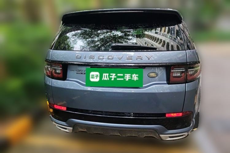 Used Land Rover Discovery Sport New Energy 2021 P300e Performance Tech Edition Rear