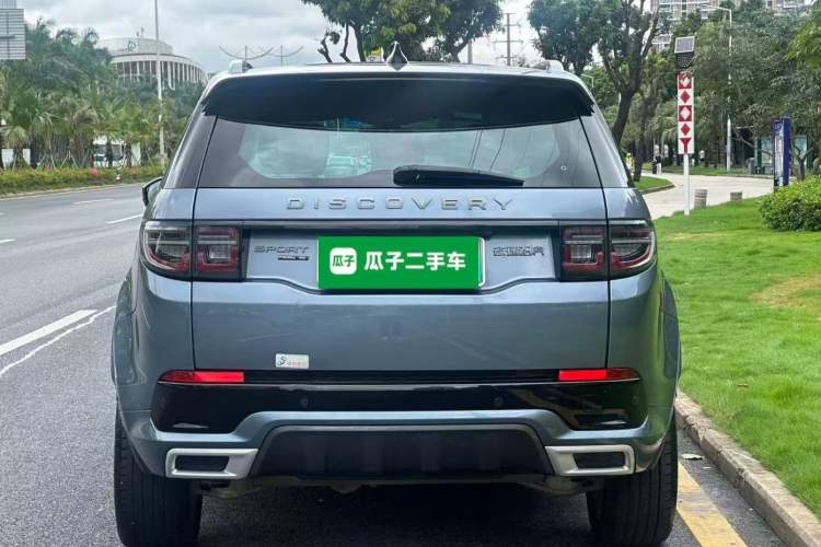 Used Land Rover Discovery Sport New Energy 2021 P300e Performance Tech Edition Rear