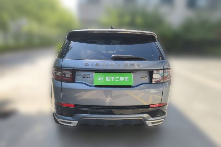 Used Land Rover Discovery Sport New Energy 2021 P300e Performance Tech Edition Rear
