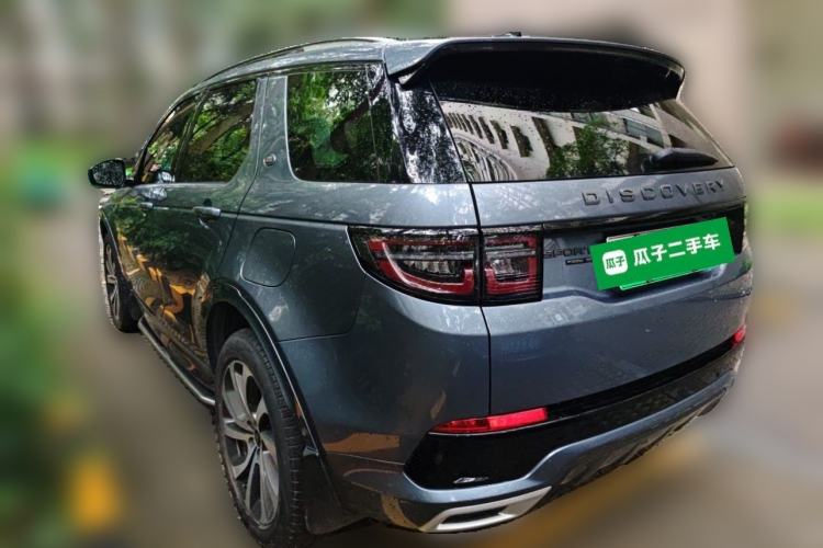 Used Land Rover Discovery Sport New Energy 2021 P300e Performance Tech Edition Rear Left 45 Deg