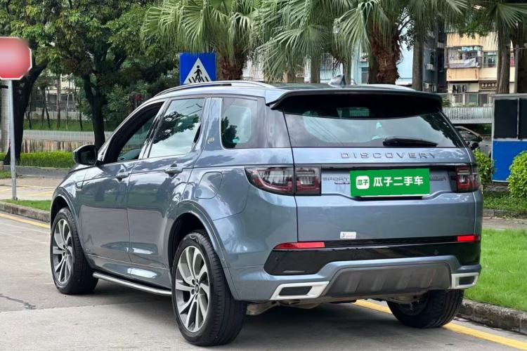 Used Land Rover Discovery Sport New Energy 2021 P300e Performance Tech Edition Rear Left 45 Deg