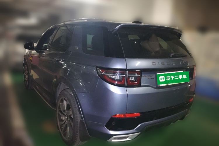 Used Land Rover Discovery Sport New Energy 2021 P300e Performance Tech Edition Rear Left 45 Deg
