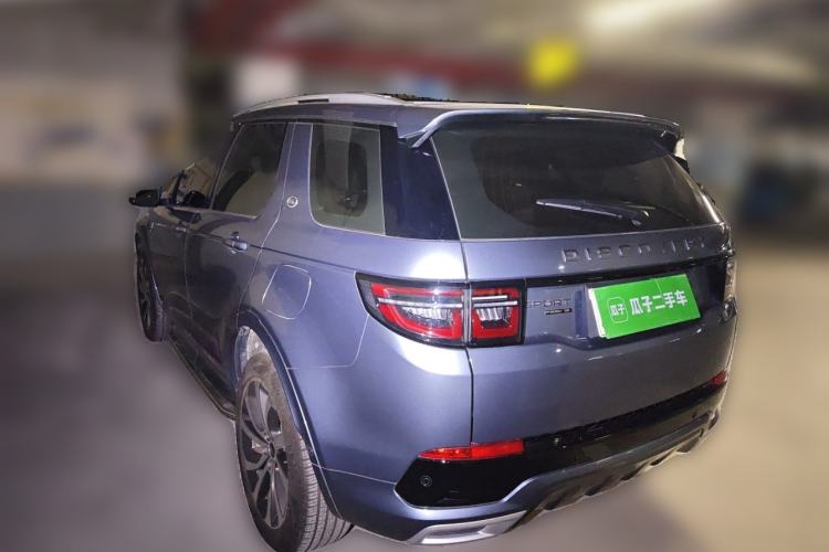 Used Land Rover Discovery Sport New Energy 2021 P300e Performance Tech Edition Rear Left 45 Deg