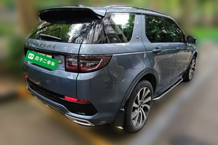 Used Land Rover Discovery Sport New Energy 2021 P300e Performance Tech Edition Rear Right 45 Deg