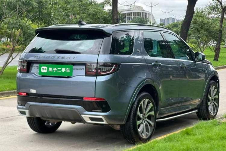 Used Land Rover Discovery Sport New Energy 2021 P300e Performance Tech Edition Rear Right 45 Deg