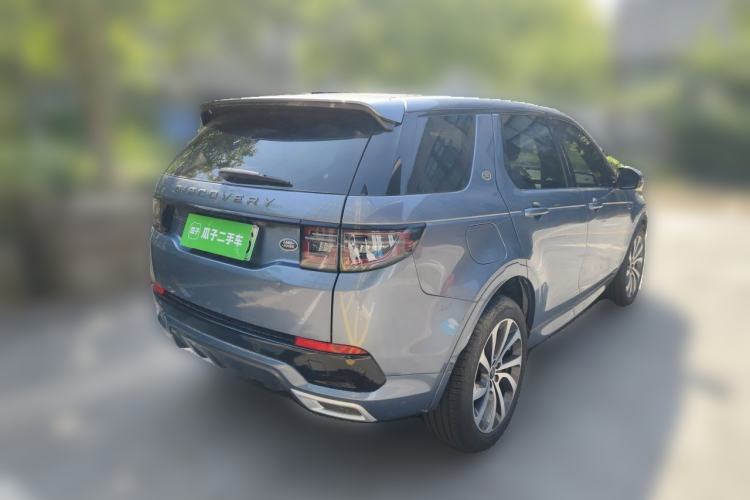 Used Land Rover Discovery Sport New Energy 2021 P300e Performance Tech Edition Rear Right 45 Deg