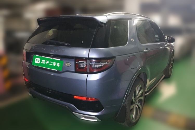 Used Land Rover Discovery Sport New Energy 2021 P300e Performance Tech Edition Rear Right 45 Deg