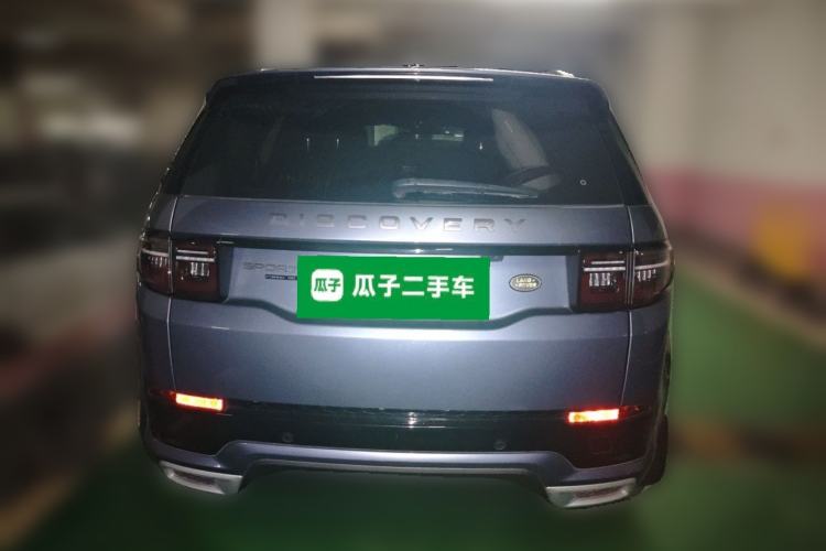 Used Land Rover Discovery Sport New Energy 2021 P300e Performance Tech Edition Rear