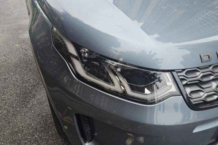 Used Land Rover Discovery Sport New Energy 2021 P300e Performance Tech Edition Right Front Headlight