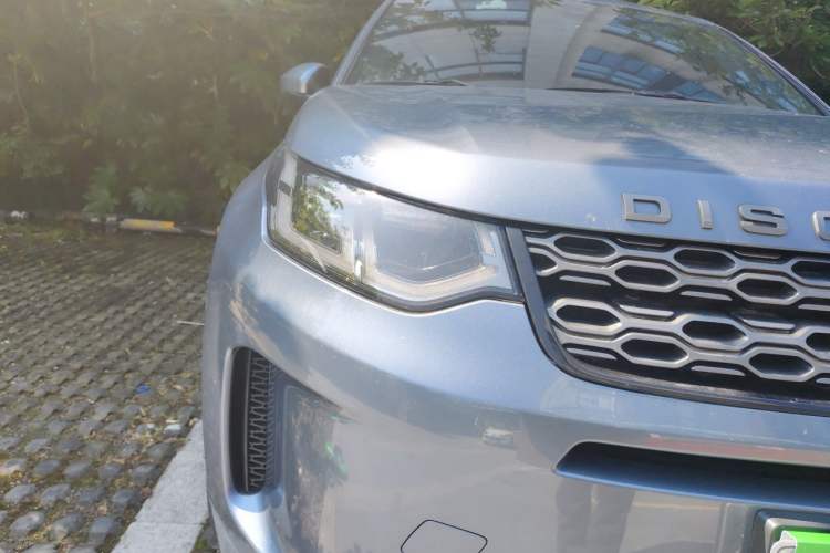 Used Land Rover Discovery Sport New Energy 2021 P300e Performance Tech Edition Right Front Headlight