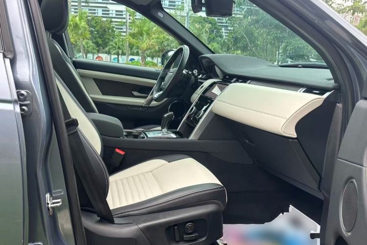Used Land Rover Discovery Sport New Energy 2021 P300e Performance Tech Edition Right Front Seat