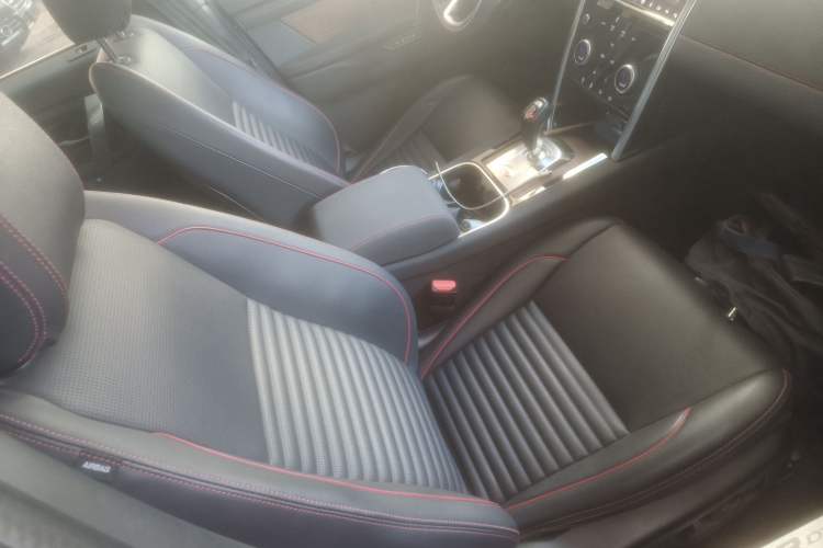 Used Land Rover Discovery Sport New Energy 2021 P300e Performance Tech Edition Right Front Seat