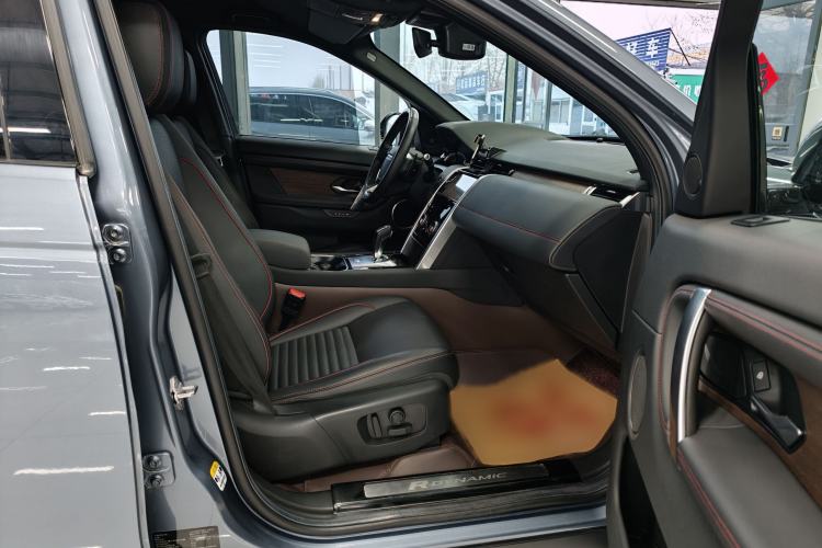 Used Land Rover Discovery Sport New Energy 2021 P300e Performance Tech Edition Right Front Seat