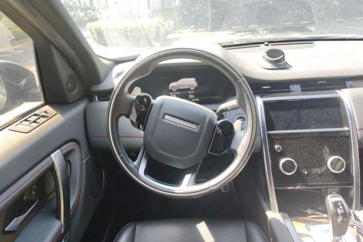 Used Land Rover Discovery Sport New Energy 2021 P300e Performance Tech Edition Steering Wheel