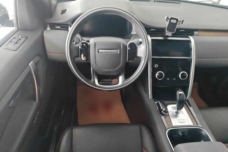 Used Land Rover Discovery Sport New Energy 2021 P300e Performance Tech Edition Steering Wheel