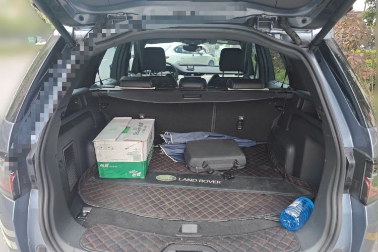 Used Land Rover Discovery Sport New Energy 2021 P300e Performance Tech Edition Trunk