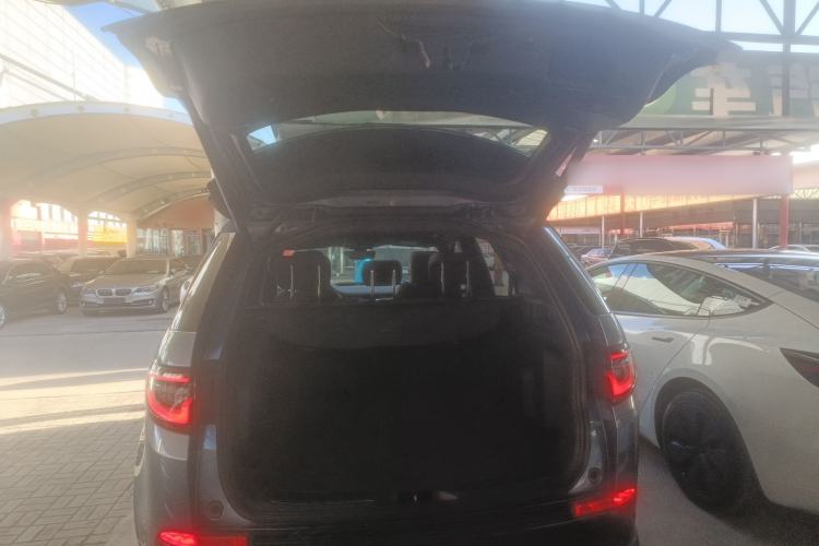 Used Land Rover Discovery Sport New Energy 2021 P300e Performance Tech Edition Trunk