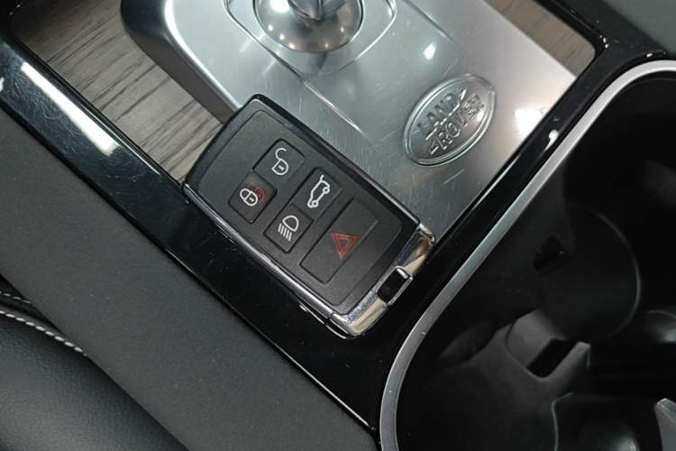 Used Land Rover Discovery Sport New Energy 2021 P300e Performance Tech Edition Vehicle Key