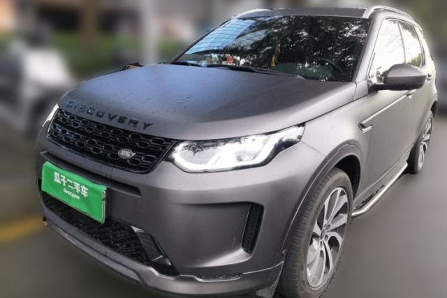Used Land Rover Discovery Sport New Energy 2021 P300e Performance Tech Edition