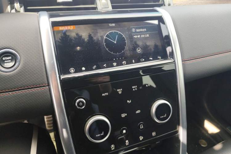 Used Land Rover Discovery Sport New Energy 2021 P300e Performance Tech Edition Audio And AC Panel