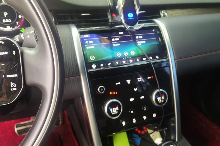 Used Land Rover Discovery Sport New Energy 2021 P300e Performance Tech Edition Audio And AC Panel