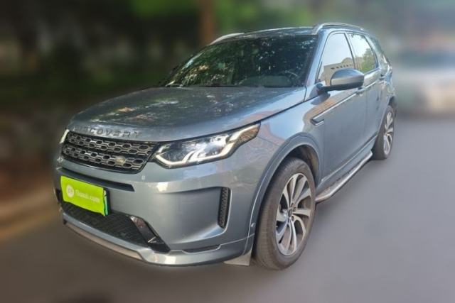 Used Land Rover Discovery Sport New Energy 2021 P300e Performance Tech Edition